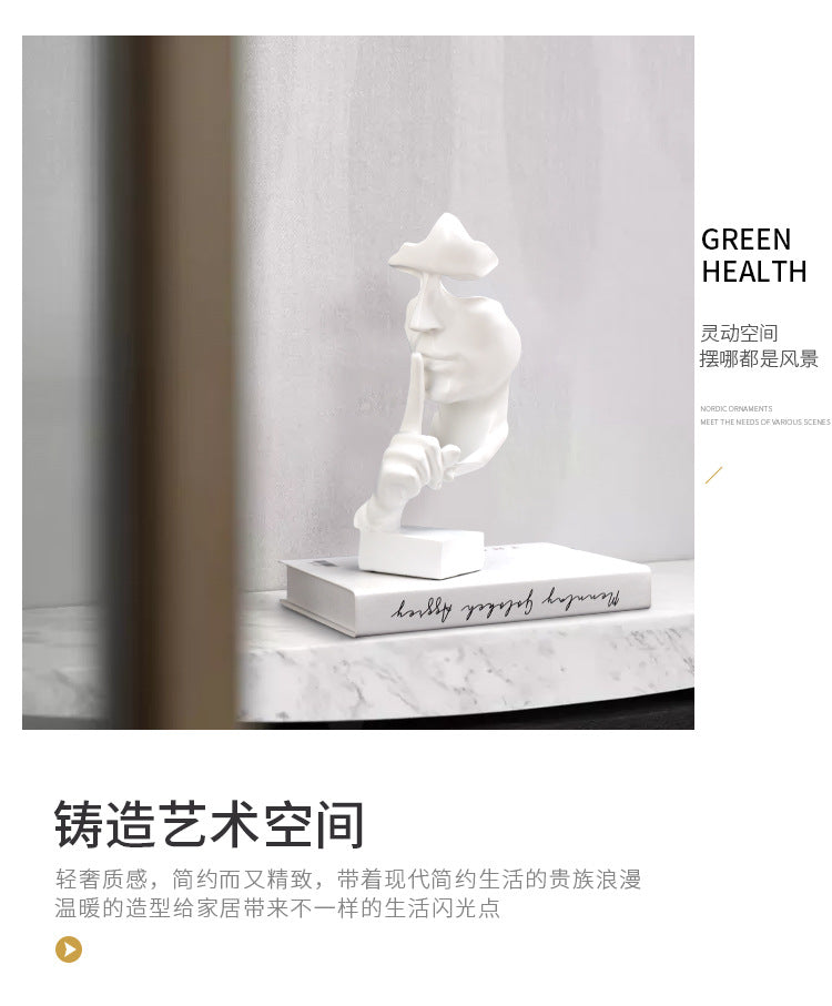沉默是金抽象人脸雕像摆件 北欧轻奢客厅办公室桌面装饰品 树脂工艺品创意礼品